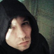 ���������� ��������, ���� ������� ��������, 44 ����, ������������ ��� ������, ����� � ���������, c�������� ���������