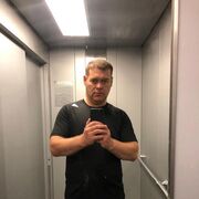 ���������� ������������, ���� ������� �������, 39 ���, ������������ ��� ������, ����� � ���������, c�������� ���������, ���������