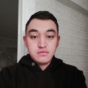  ,  , 25