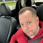 ���������� ������, ���� ������� ������, 41 ���, ������������ ��� ������, ����� � ���������