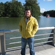 ���������� �����, ���� ������� ����, 51 ���, ������������ ��� ������