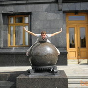 ���������� ����, ���� ������� ������, 41 ���, ������������ ��� ������