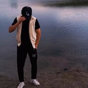  ,   Ilya, 21 ,   ,   