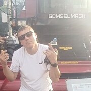 ���������� ������, ���� ������� ����, 34 ����, ������������ ��� ������, ����� � ���������, c�������� ���������