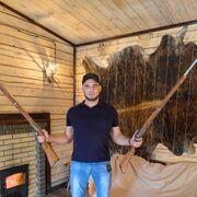 ���������� �������, ���� ������� �����, 40 ���, ������������ ��� ������, ����� � ���������