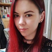 ���������� ������-��-����, ���