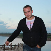 ���������� ����, ���� ������� �����, 44 ����, ������������ ��� c�������� ���������