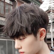  Koganei,  , 24