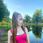  ,  Diana, 19