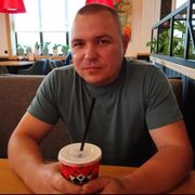 ���������� ������������, ���� ������� ������, 39 ���, ������������ ��� ������, ����� � ���������