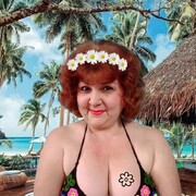 ���������� �������, ���� ������� �����, 55 ���, ������������ ��� ������, ����� � ���������