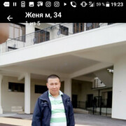  ,   , 34 ,   ,   , c 