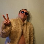 ���������� �����-���������, ���� ������� �������, 45 ���, ������������ ��� ������, ����� � ���������, c�������� ���������