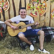 ���������� �������, ���� ������� ����, 41 ���, ������������ 