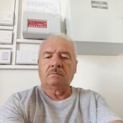 ���������� �����������, ���� ������� ���������, 69 ���, ������������ ��� ������, ����� � ���������