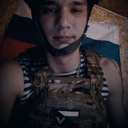 ���������� ������, ���� ����� ������, 20 ���, ������������ ��� ������, ����� � ���������