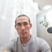  -,   , 39 ,   ,   , c 