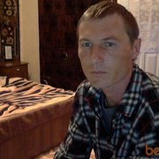  ,  donu, 42