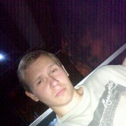 ���������� ���������, ���� ������� ����, 29 ���, ������������ ��� ������, ����� � ���������, c�������� ���������