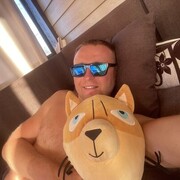 ���������� �����, ���� ������� Artik, 40 ���, ������������ ��� ������, ����� � ���������