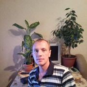 ���������� ������, ���� ������� ����, 38 ���, ������������ ��� ������, ����� � ���������, c�������� ���������