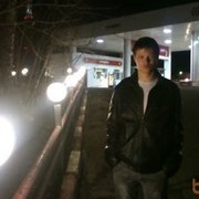 ���������� �����, ���� ������� �������, 32 ����, ������������ ��� ������, ����� � ���������, c�������� ���������