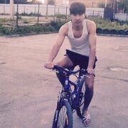  ,   San, 29 ,   