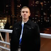 ���������� �����������, ���� ������� �����, 29 ���, ������������ ��� ������, ����� � ���������, c�������� ���������