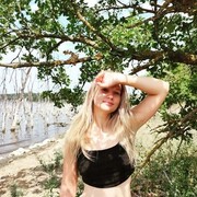 ���������� ���������, �����