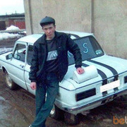 ���������� ������, ���� ������� �����, 43 ����, ������������ ��� ������