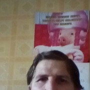 ���������� ���������, ���� ������� �����, 53 ����, ������������ ��� ������