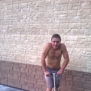 ���������� ����, ���� ������� ����, 43 ����, ������������ ��� ������