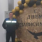  ,   , 45 ,   