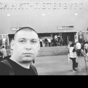 ���������� ���������, ���� ������� ���������, 43 ����, ������������ ��� ������, ����� � ���������