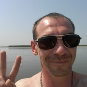  ,   , 41 ,     , c 