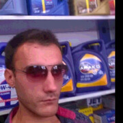 ���������� ���������, ���� ������� �����, 37 ���, ������������ ��� ������, ����� � ���������, c�������� ���������