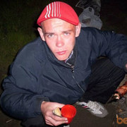 ���������� �������, ������� �������, 40