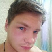 ���������� �����������, ���� ����� ����������, 25 ���, ������������ ��� ������, ����� � ���������, ���������