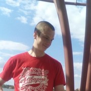 ���������� �����, ���� ������� �����, 39 ���, ������������ ��� ������