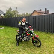 ���������� �����, ���� ������� ������, 46 ���, ������������ ��� ������, ����� � ���������