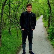 ,   Ali, 23 ,   