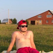 ���������� ������������, ���� ������� ������, 26 ���, ������������ ��� ������, ����� � ���������, c�������� ���������, ���������