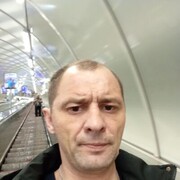 ���������� �������, ���� ������� ������, 41 ���, ������������ ��� ������, ����� � ���������, c�������� ���������, ���������