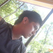 ���������� �������, ���� ������� Eric, 33 ����, ������������ ��� ������, ����� � ���������, c�������� ���������