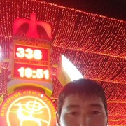  ,   , 33 ,   