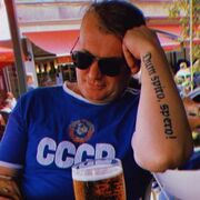  Korfez,  Todur, 49