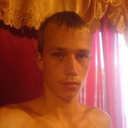 ���������� ������, ���� ������� Maksim, 35 ���, ������������ ��� ������, ����� � ���������, c�������� ���������, ���������