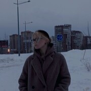 ���������� �����, �����