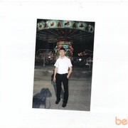 ���������� �������, ���� ������� �������, 42 ����, ������������ ��� ������, ����� � ���������, c�������� ���������