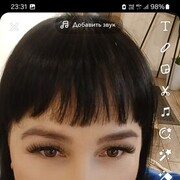 ���������� ������, ���� ������� Alina, 44 ����, ������������ ��� ���������